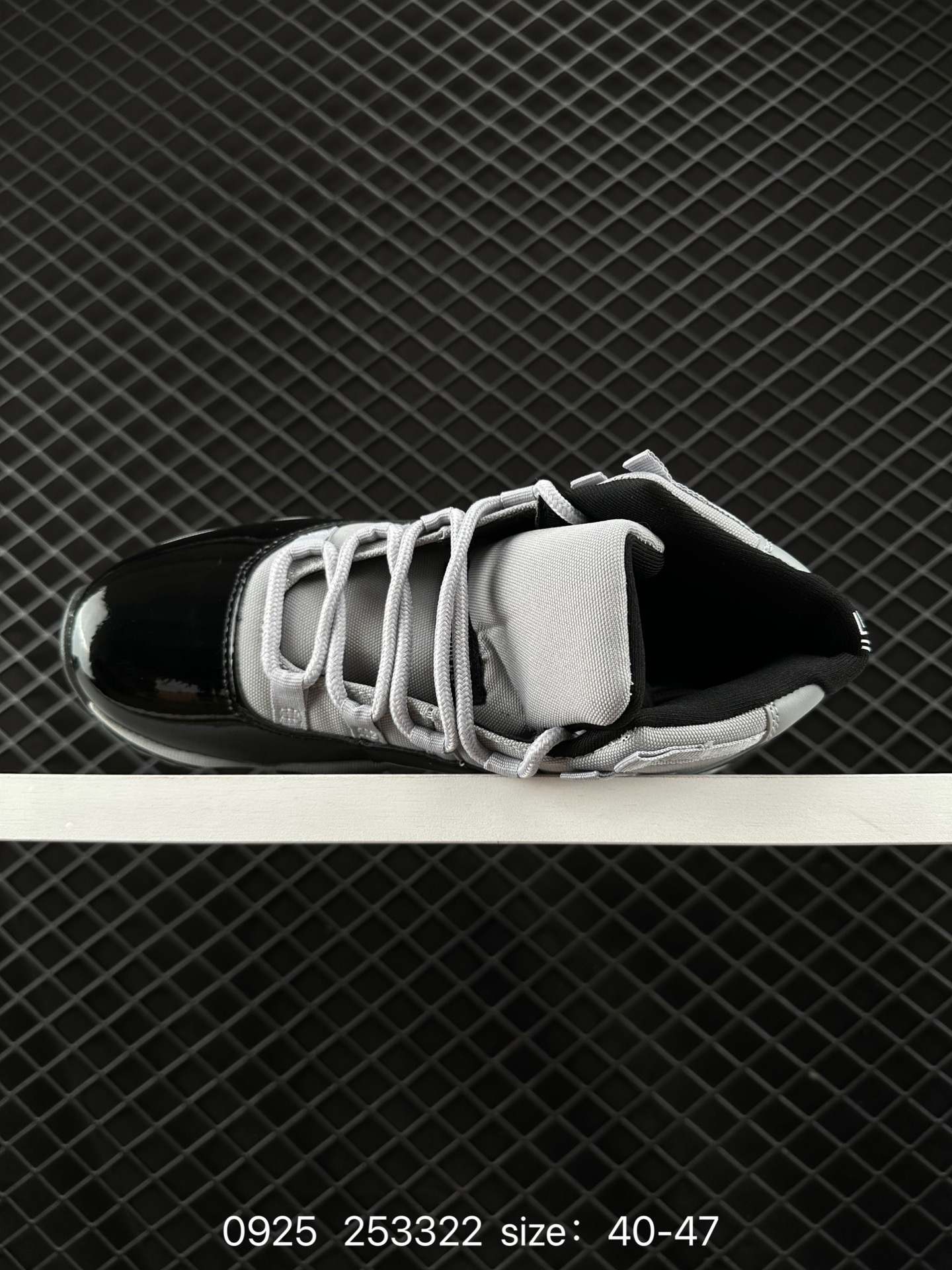 Nike Air Jordan 11 Retro High Concord